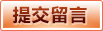PlayAce